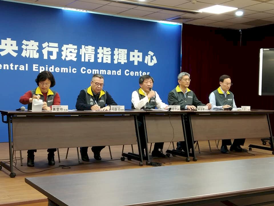 接觸武漢肺炎個案與具湖北旅遊史 即日起居家隔離