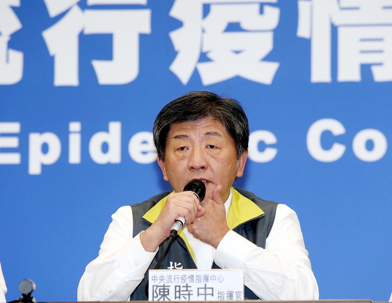 陳時中鄭重警告：防疫非遊戲 不配合者將重處3年徒刑