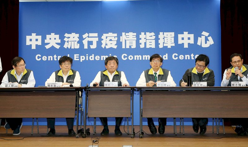 武漢肺炎疫情持續燒 台灣再添第5例確診(影音)