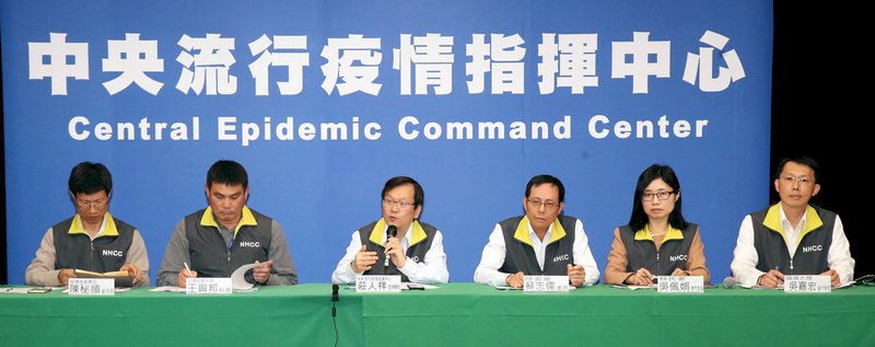 武漢肺炎台灣新增2確診 累積達7例