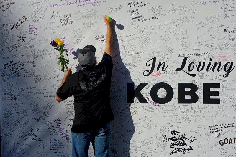 紀念Kobe NBA明星賽MVP獎將冠名布萊恩