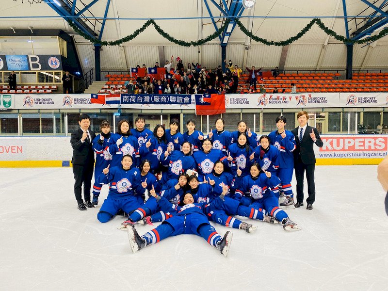 U18中華女子冰球隊奪金 將升世界一級創紀錄