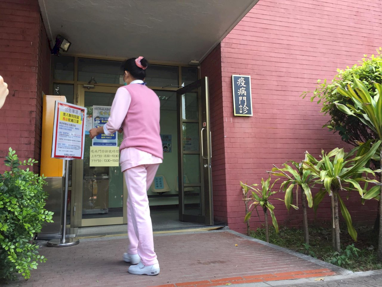 大醫院推獨棟疫病門診 為降低交叉感染風險