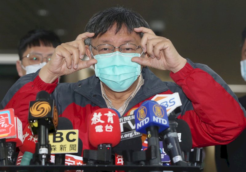 柯文哲：中央應速公布各縣市口罩分配方法