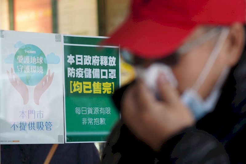 傳有業者哄抬口罩價格 公平會：已派員調查 嚴格執法