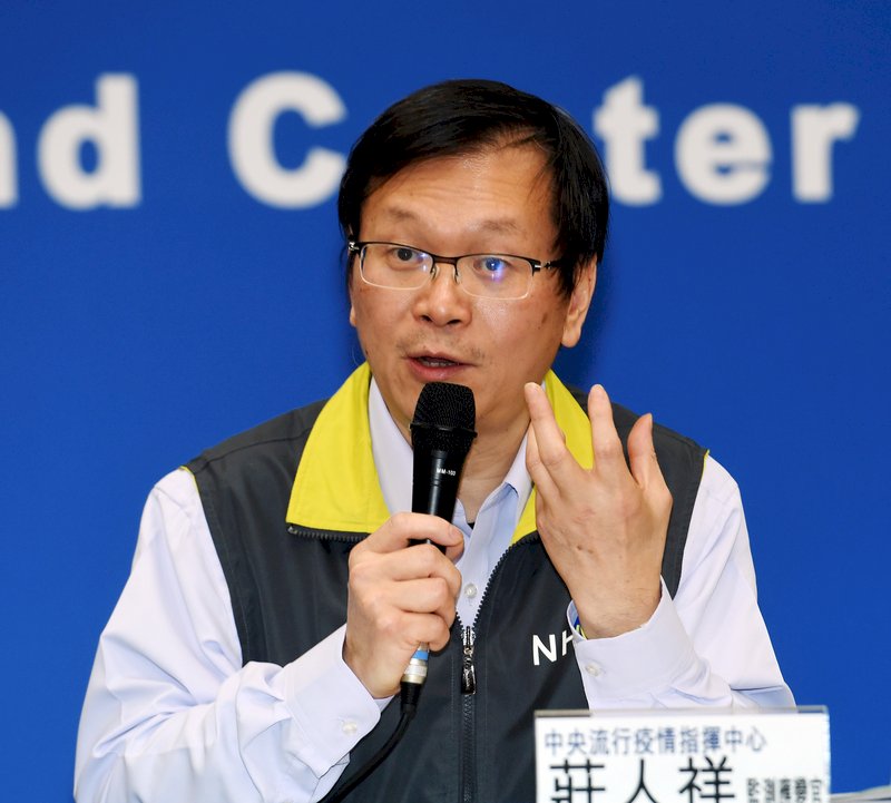 指揮中心：14天內曾出國且有疑似症狀&nbsp; 17日起全面採檢