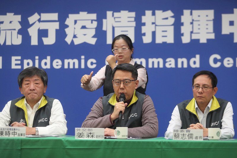 防疫受國際肯定 外交部：對我國推進WHO是正面因素