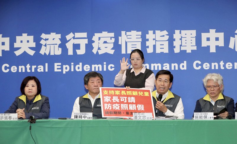 滯留武漢台胞返台 陳時中：高度敏感，但已做好萬全準備