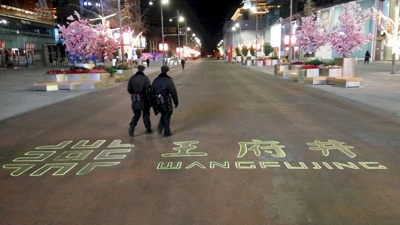 北京市官員：還在湖北休假探親者 暫時別回來