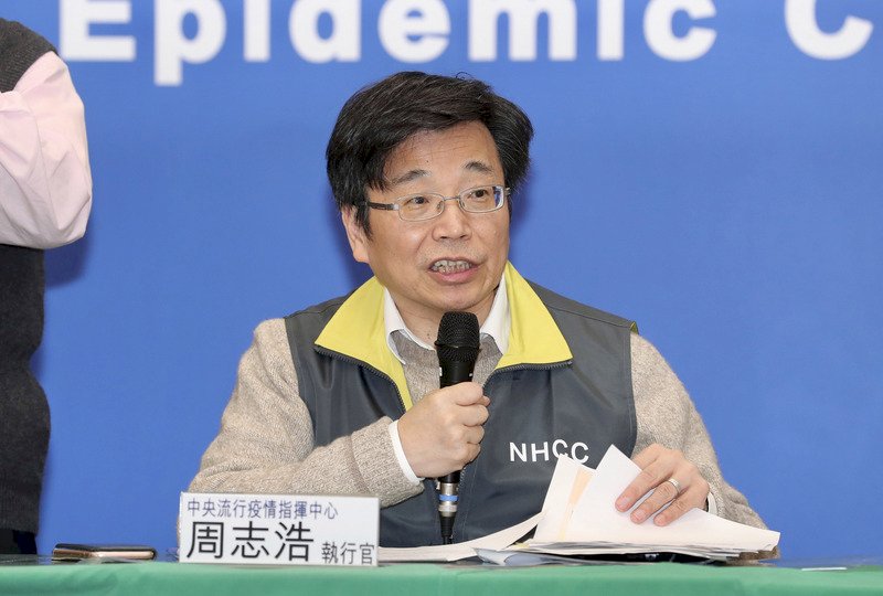 溫州提升為二級流行疫區 溫州籍大陸人士禁止入台