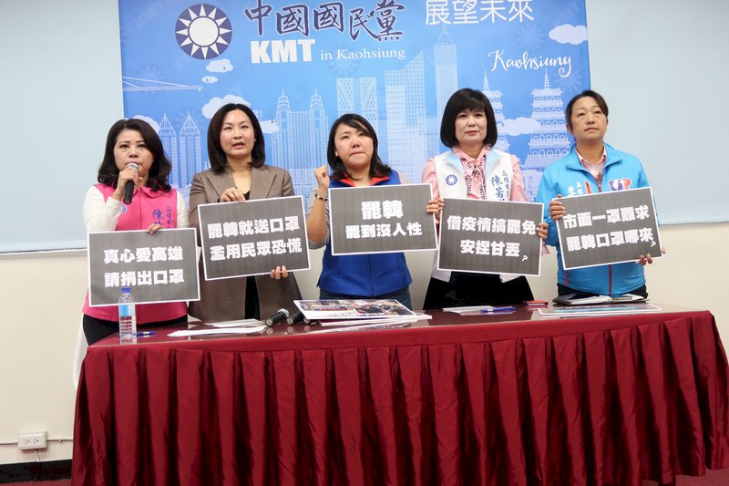高雄罷韓二階連署書  5天逾11萬份超出預期