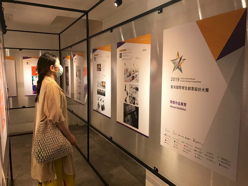提升能見度 台灣國際學生創意設計大賽赴泰宣傳