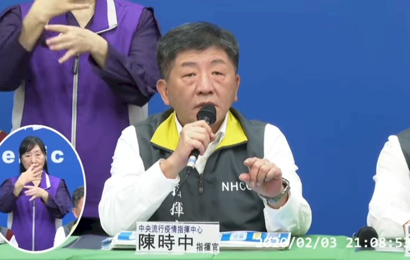 坦承口罩出現恐慌性購買 指揮中心：6日起憑健保卡限購