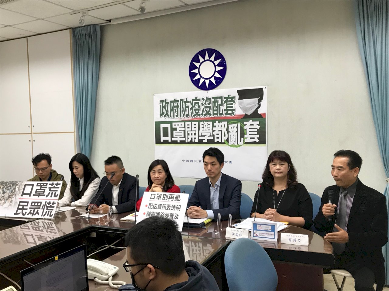 口罩之亂 立院在野黨團：先解決通路問題