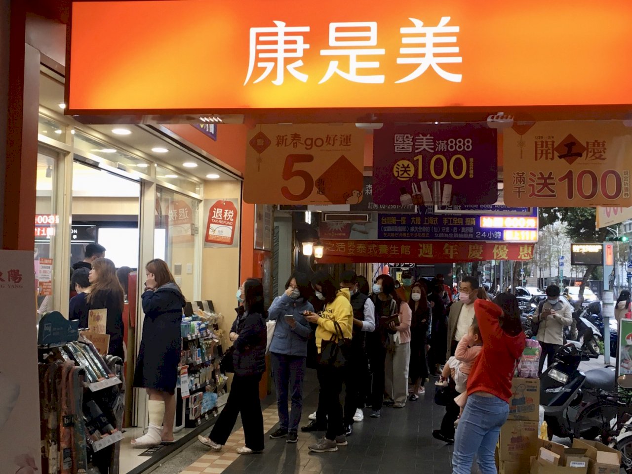 韓國瑜、侯友宜都喊買不到口罩 籲中央協助