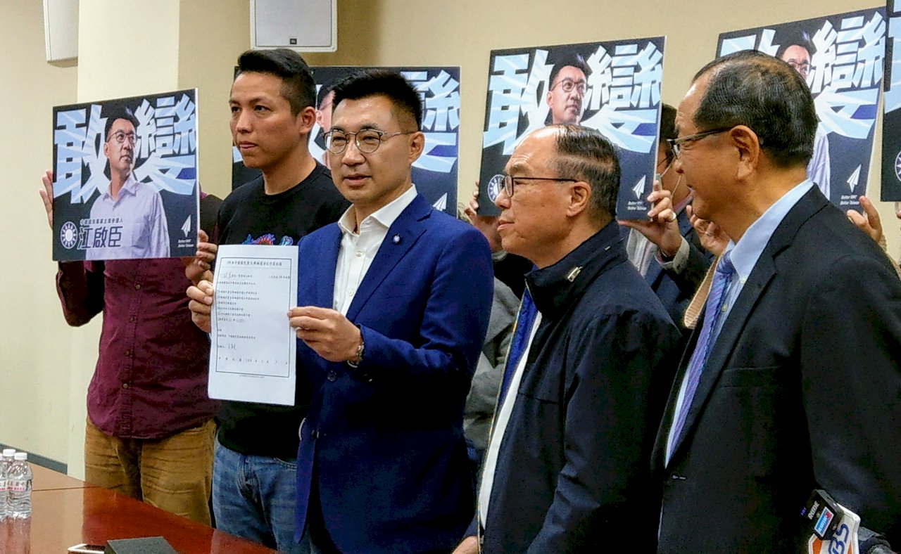 郝龍斌拋取消「三通」 江啟臣：改變台海現狀須民意授權