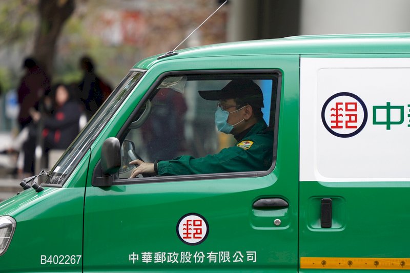 貨轉郵業務遭涉詐 中華郵政明年起全面暫停