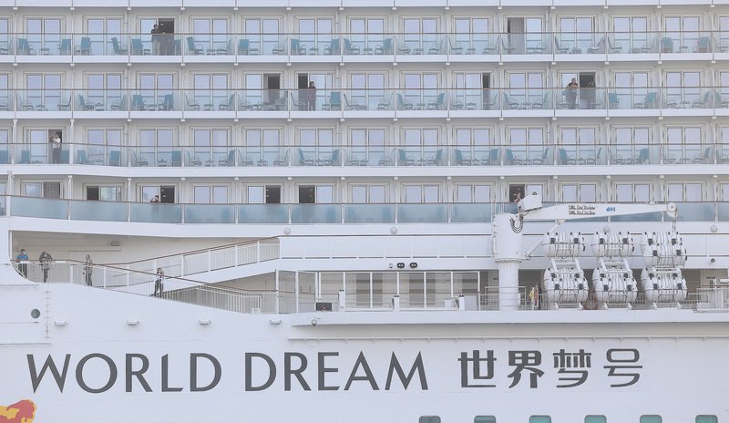 世界夢號3船員曾遊廣東 因逾隔離期獲入境基隆