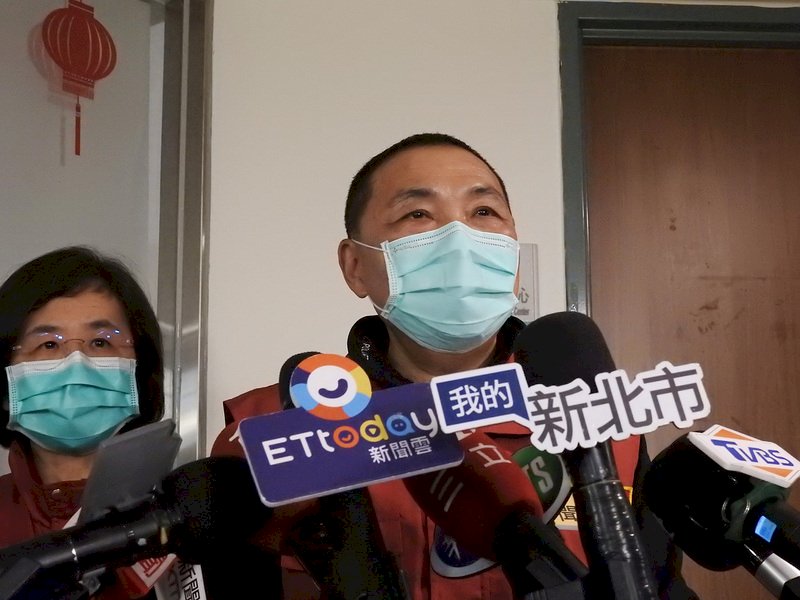 新北武漢肺炎居家檢疫3人失聯 侯友宜：已出境