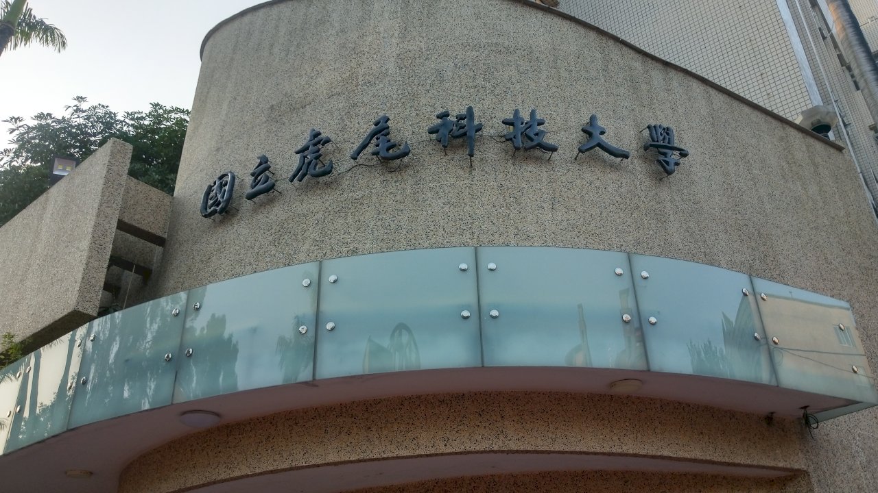 武漢肺炎衝擊／今增22校宣布3/2開學 政大等校2/25