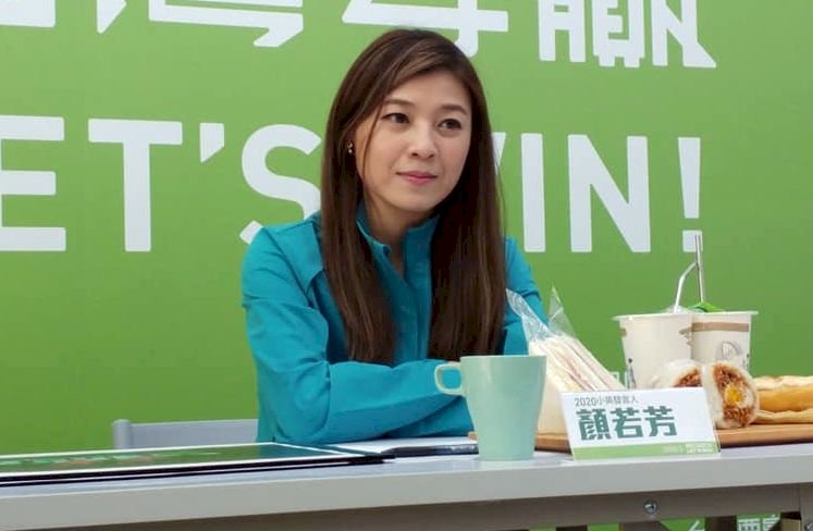 藍營反對美豬進口 民進黨反批藍營昨是今非