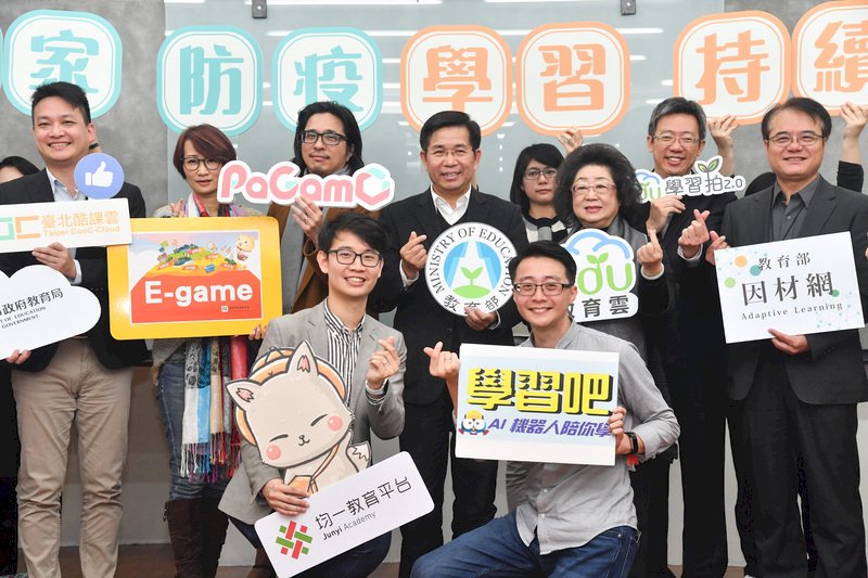 從疫情談健保與陸生