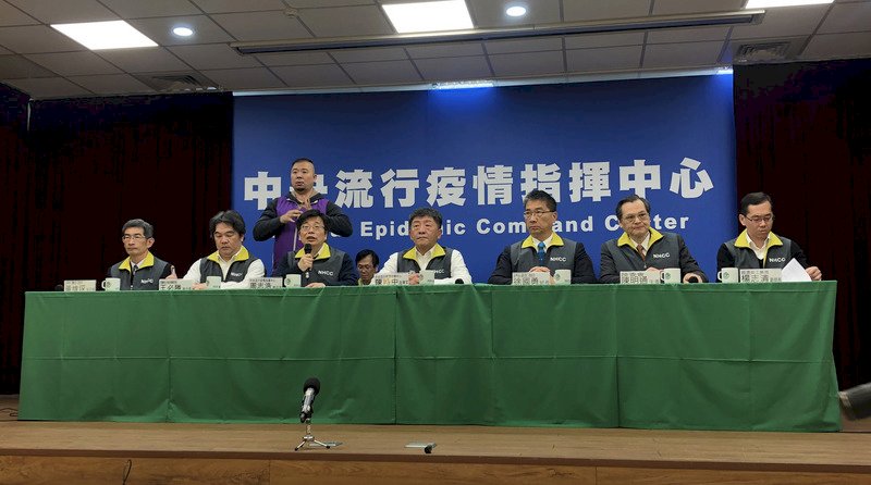 陸委會：中國列「紅色」旅遊警示 民眾不宜前往