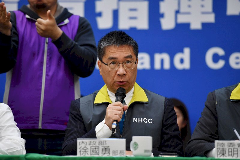 中港澳返台居家檢疫 落跑者將以刑案處理