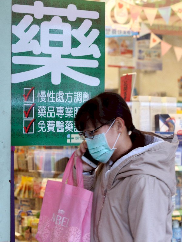 春節看診、拿藥不打烊 健保獎勵診所、藥局開業費用加計3成