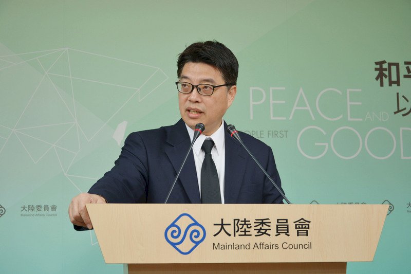 陸委會：不歡迎陸方激進人士鼓動武統言論