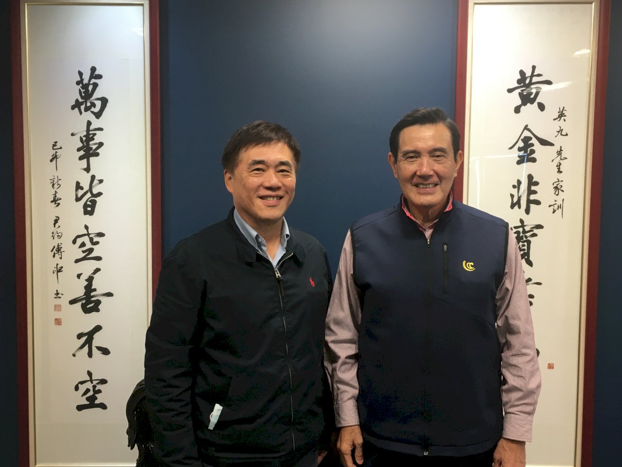 郝龍斌拜會馬英九 請益黨內改革