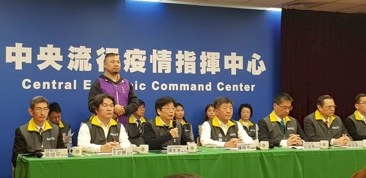 武漢肺炎衝擊／武漢肺炎衝擊產業 經濟部祭三大因應措施