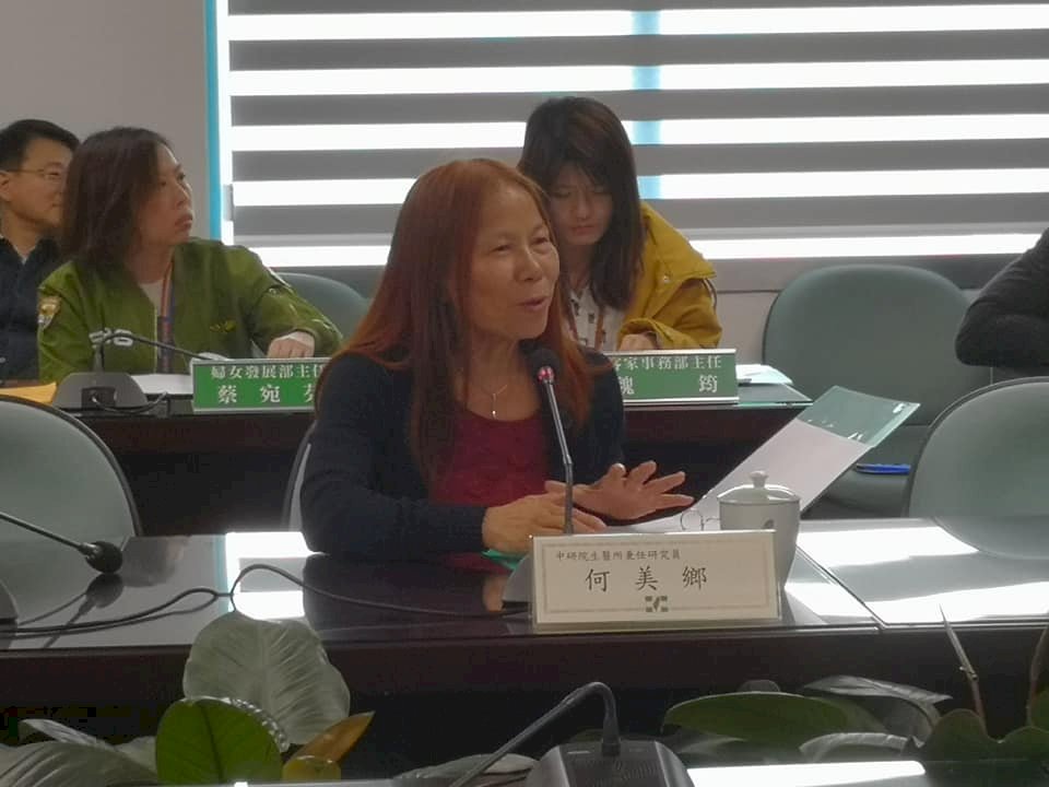 民進黨中常會進行防疫報告 呼籲勤洗手比口罩重要