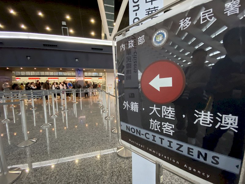 陸委會披露中共統戰手法 操作旅遊議題卻歸咎台灣