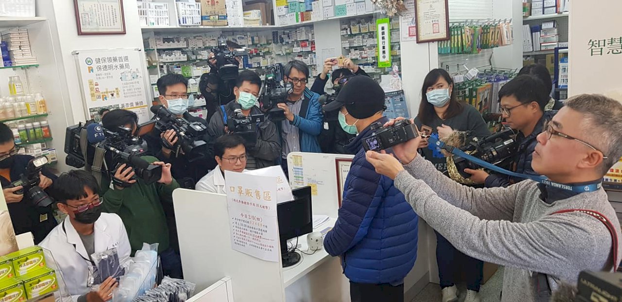 口罩實名制上路 朝野認可有必要 盼盡量提升口罩產能