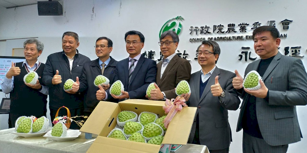 4項農漁產品銷中受武漢肺炎衝擊 農委會加碼補助拓銷他國