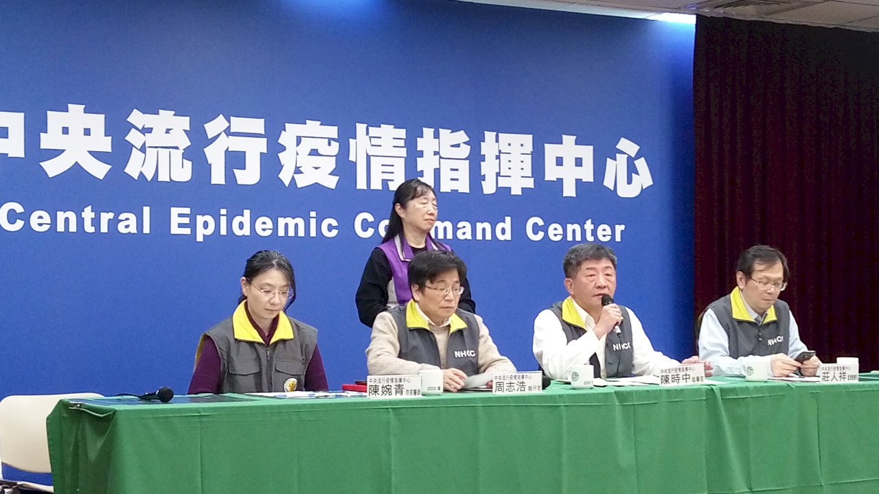 傳菲國僅禁止台灣旅客入境 指揮中心:非事實