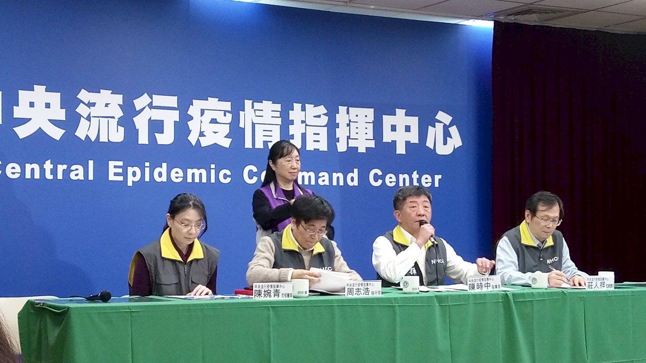 武漢肺炎台灣今晚再添3例確診 單日5例創新高