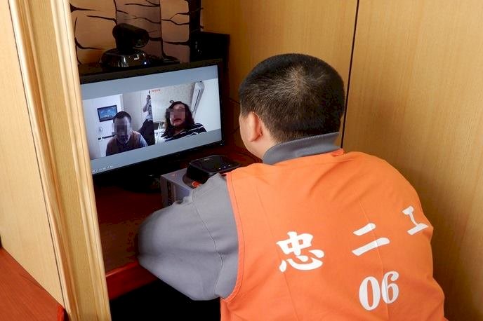 法務部推行動載具及遠距接見 有助監所防疫