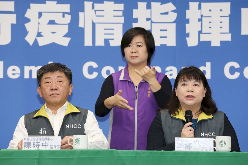 武漢肺炎疫情嚴峻 陸委會同步暫停小三通、大三通