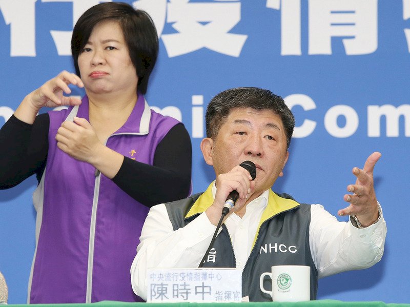 武漢肺炎又添一例 寶瓶星號今返台將全船檢疫