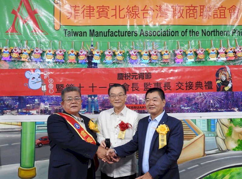 接菲律賓北線台商會長 黃習忠盼助青年來菲創業