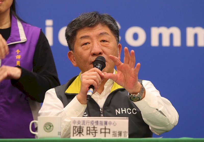 鑽石公主號遊客在台曾至景點 &nbsp;陳時中：現在安全
