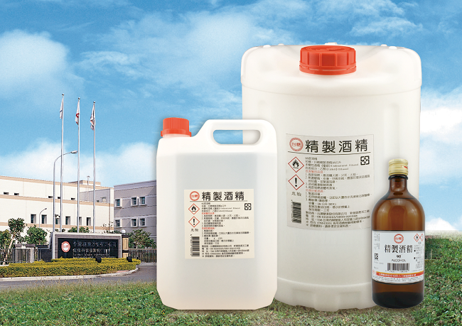 台糖防疫酒精減產 原料4月到位後衝日產7萬瓶