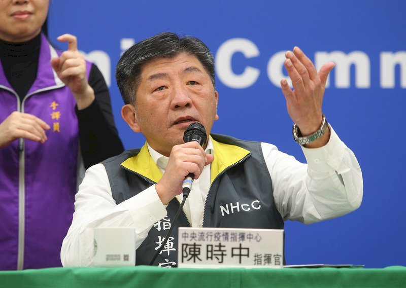 指揮中心：即日起確診者無症狀同住者納採檢對象