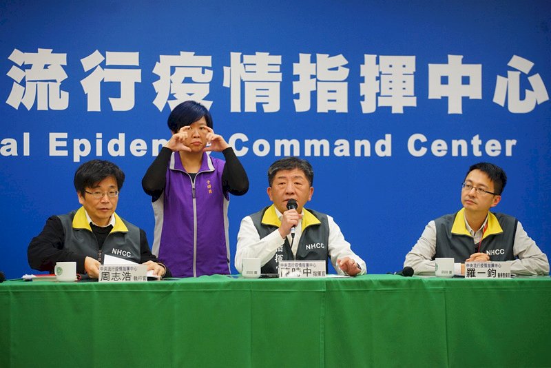 韓要民眾非必要勿訪台  指揮中心：外籍旅客於我國境內感染風險低