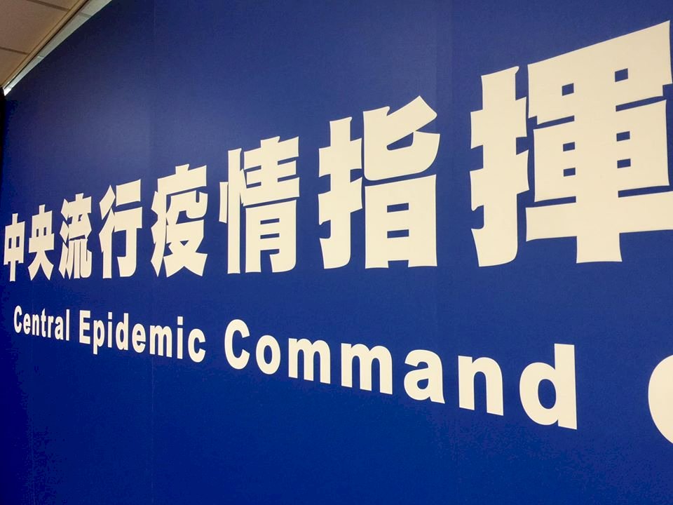 延續台灣醫療貢獻世界 3/1起恢復非本國籍人士有條件來台就醫
