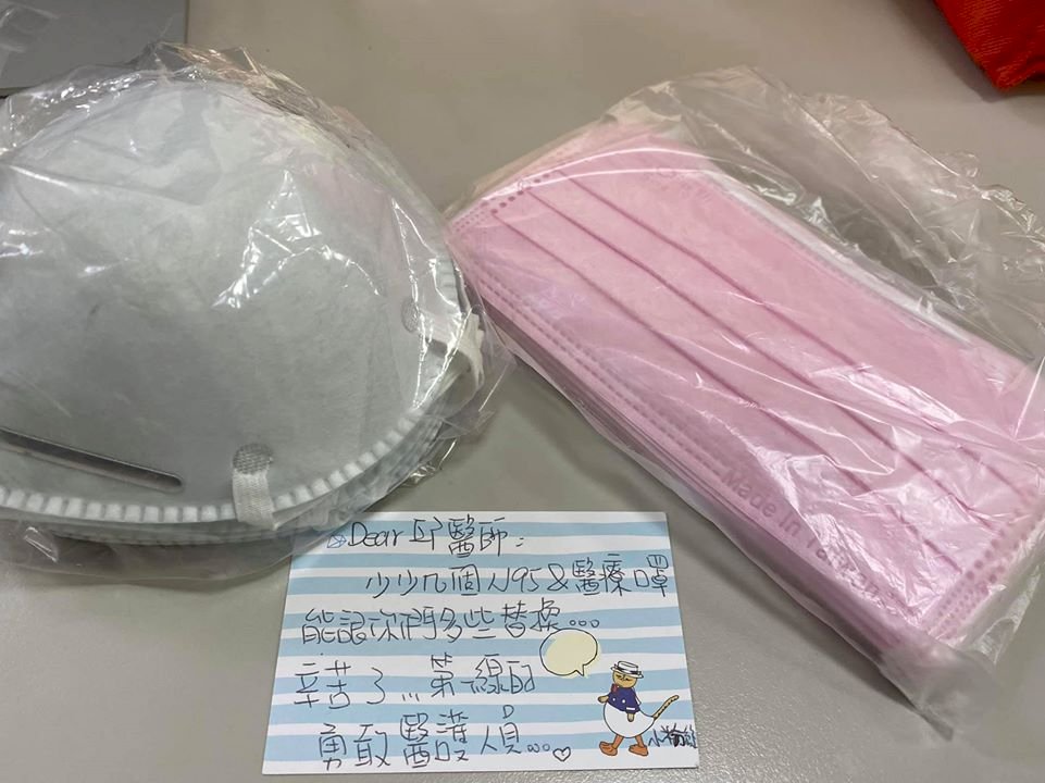 暖流！民眾寄口罩給偏鄉醫師打氣