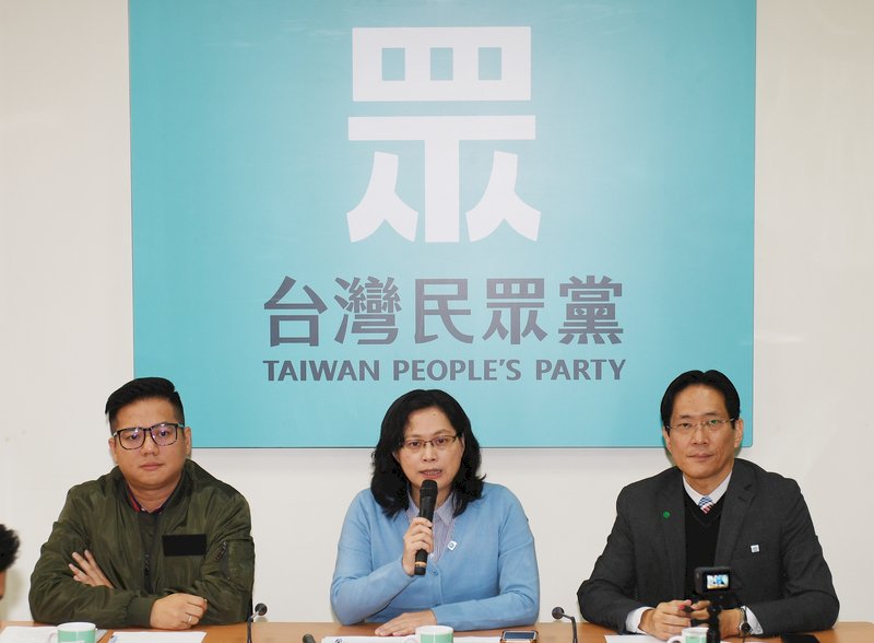 特別預算恐規避監督 民眾黨主張防疫紓困採追加預算