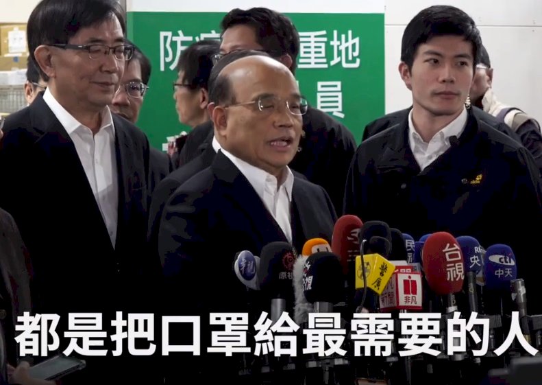 蘇貞昌：全民團結防疫 絕對不是靠運氣